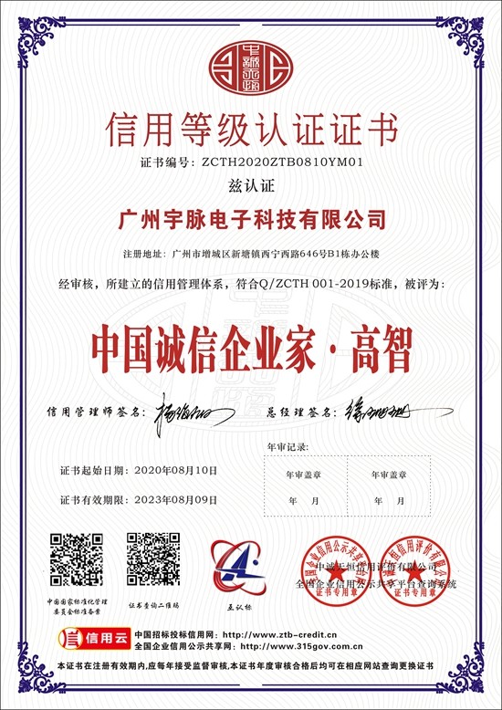 买球盘（中国）科技有限公司
-7.jpg