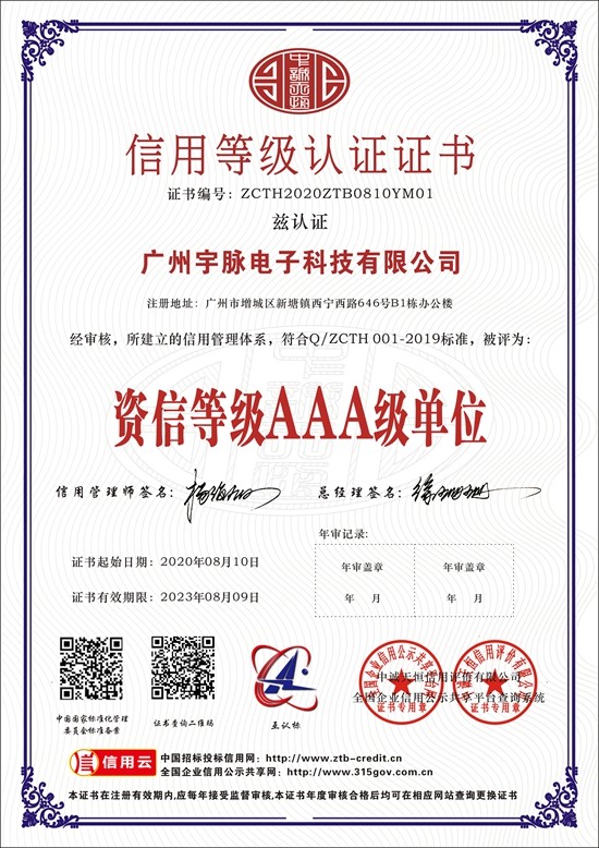买球盘（中国）科技有限公司
-6.jpg