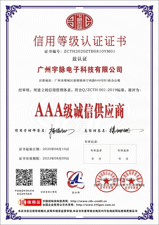 买球盘（中国）科技有限公司
-5.jpg