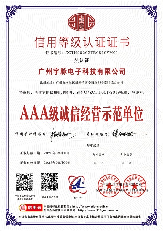 买球盘（中国）科技有限公司
-4.jpg