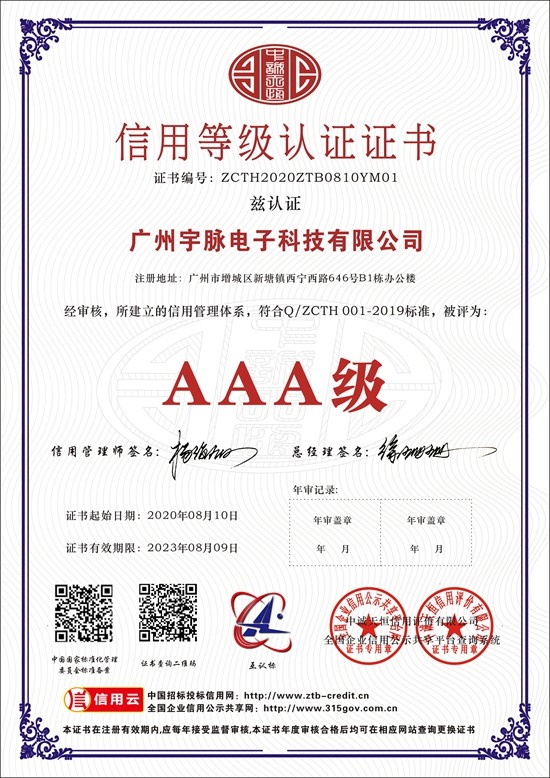 买球盘（中国）科技有限公司
-1.jpg