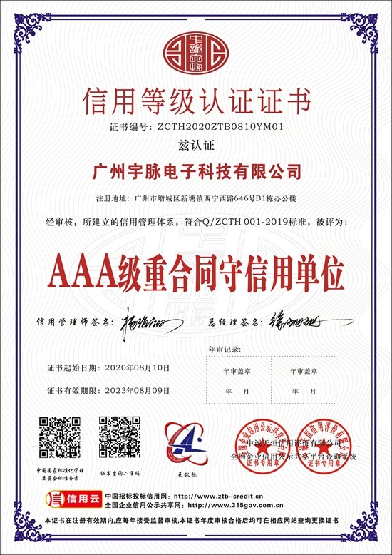 买球盘（中国）科技有限公司
-2.jpg